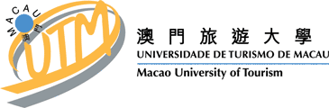 澳門旅遊大學