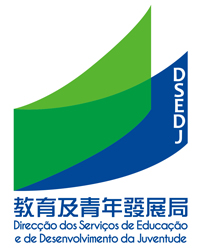 教育及青年發展局